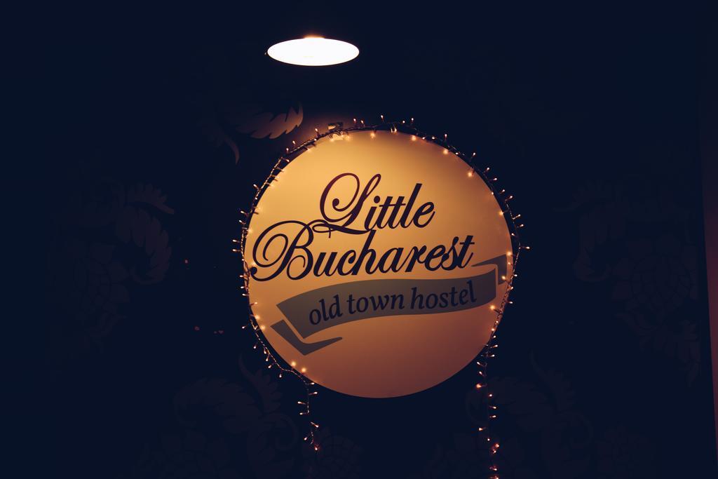 Little Bucharest Old Town Hostel Экстерьер фото